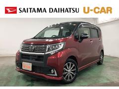 ムーヴ カスタム X SAII 修復歴/走行46877キロ/純正ナビ 1年保証距離無制限 走行距離46877キロ 純正フルセグナビ バックカメラ ブルートゥース 純正マット LEDヘッドランプ アイドリングストップ プッシュスタート オート格納式ドアミラー キーフリー 中古車画像