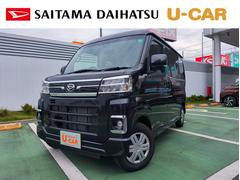 アトレー RS 中古車画像