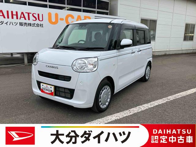 ϥ ࡼХ ꡼ء󥪡ʡԵΥ̵£ݾդ¥