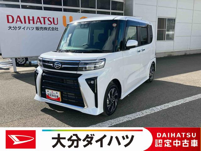 ʬϥĤؤ褦ڤˤ䤤碌 ֳǧѤꡦ̡ҺǴŹޤؤв 1