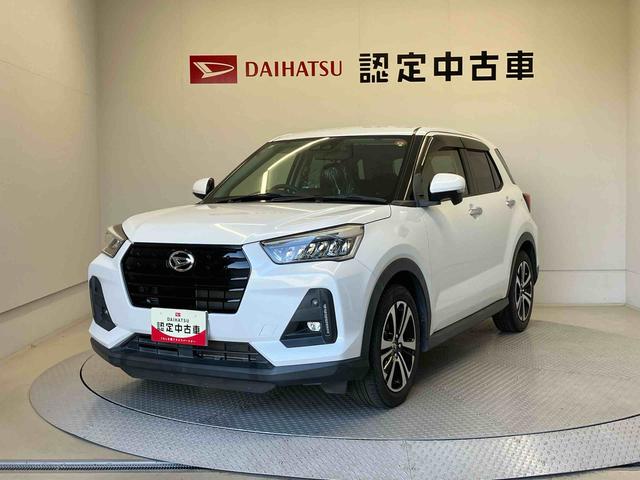 ロッキー(ダイハツ) G スマートアシスト搭載 バックカメラ付き オートエアコン オートライト キーフリー アイドリングストップ ABS 電動ドアミラー 中古車画像