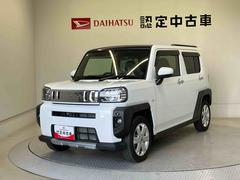 ϥġեȡǥܡ٥㡼ޡȥܡѥΥޥ˥б