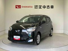 ミライース X リミテッドSAIII スマートアシスト搭載 中古車画像
