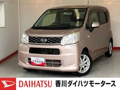 ムーヴ X SA  社外CDチューナー/社外ドラレコ/アルミ 社外CDチューナー 社外ドライブレコーダー ハロゲンヘッドライト スマアシI 電動格納ミラー 純正14インチアルミホイール アイドリングストップ スマートキー 取扱説明書 メンテナンスノート 中古車画像