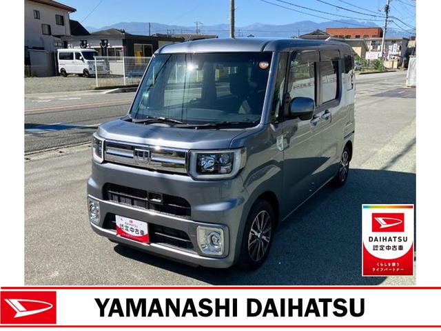 全車1年間の保証付きです。 山梨県内7店舗にてメンテナンスをお受けいただけるお客様への販売です。