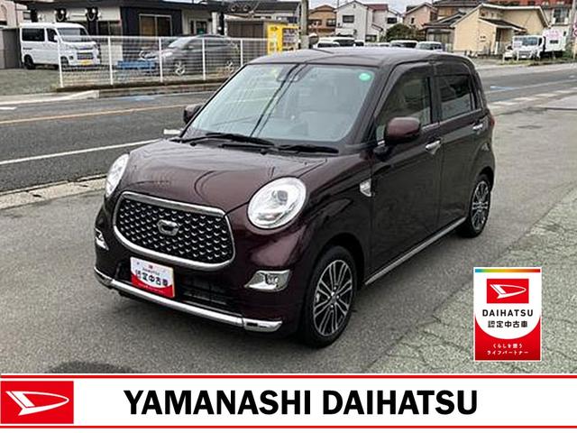 ֣ǯ֤ݾդǤ ⣷Źޤˤƥƥʥ󥹤򤪼뤪ͤؤǤ 1