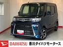 スタッフおすすめの厳選中古車!