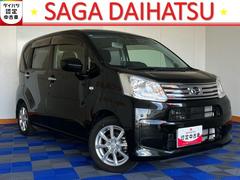 ムーヴ Xリミテッド SAIII バックモニター・ドラレコ・プッシュボタンスタート・ステアリングスイッチ・オートエアコン・キーフリーシステム・オートハイビーム・アルミホイール・運転席シートヒーター・パワーウィンドウ 中古車画像