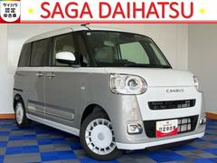 ϥġࡼХȥ饤ץǥܡξ¦ư饤ɥɥǥץ쥤ǥХå˥