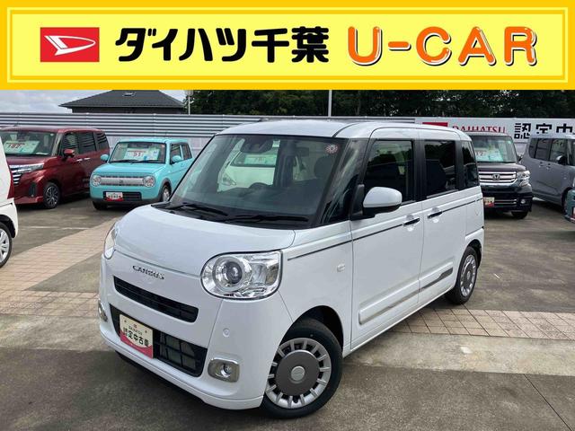 һ֣գСޤ ǯԵΥΤ֤õΥ󥹤ˤǤ礦 1