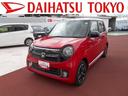 Ｎ－ＯＮＥ プレミアム　ツアラー　保証　まごころ保証　１年間・走行距離無制限付き（1枚目）