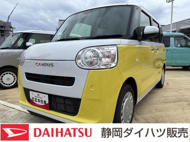 ϡŲޤ;ʥСϿǸֳǧΤǤ˸¤ޤ 1