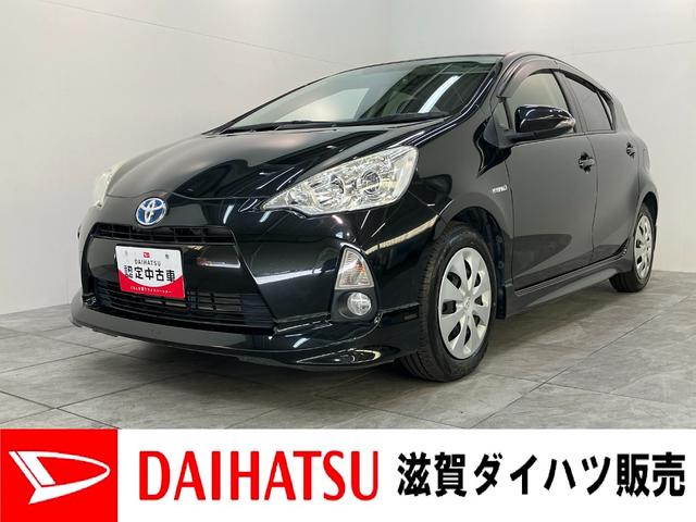 ȥ西  ӡե륻ʥӡХå顡ɥ쥳