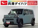 【走行無制限の一年保証付】安心の認定中古車 安心して選べる・乗れる。を目的に車の状態を評価した車両状態証明書付き!
