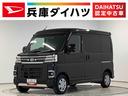 【走行無制限の一年保証付】安心の認定中古車 安心して選べる・乗れる。を目的に車の状態を評価した車両状態証明書付き!
