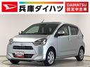 ミライース Ｘ　ＳＡＩＩＩ　ＣＤオーディオ　ＥＴＣ　キーレスエントリー　走行無制限１年保証　前後コーナーセンサー　ＣＤオーディオ　ＥＴＣ　オートマチックハイビーム　ＬＥＤヘッドライト　アイドリングストップ　キーレスエントリー　横滑り防止装置　オートライト　ドアバイザー（1枚目）