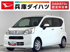 ムーヴ X SAIII ナビTV ETC バックカメラ スマートキー 1年保証 ナビTV ETC バックカメラ 運転席シートヒーター DVD Bluetooth オートマチックハイビーム アイドリングストップ 横滑り防止装置 スマートキー 14インチ純正アルミホイール 中古車画像