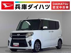 タント カスタムRS ターボ 雹害車両 ナビTV ETC ドラレコ 雹害車両 1年保証 ナビTV ドラレコ ETC バックカメラ アダプティブクルーズコントロール 両側電動スライドドア 前後コーナーセンサー 前席シートヒーター USB接続 15インチ純正アルミホイール 中古車画像