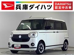 ムーヴキャンバス Gブラックアクセントリミテッド SAIII 1オーナー ナビ 1年保証 ワンオーナー ナビTV USB 全方位カメラ ドラレコ 両側電動スライドドア DVD Bluetooth オートマチックハイビーム LEDヘッドライト アイドリングストップ 横滑り防止装置 中古車画像