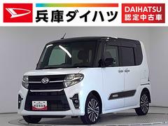タント カスタムRSセレクション ターボ 4WD 1オーナー ETC 走行無制限1年保証 両側電動スライドドア 4WD ワンオーナー ETC 前後コーナーセンサー 前席シートヒーター アダプティブクルーズコントロール LEDヘッドライト 15インチ純正アルミホイール 中古車画像