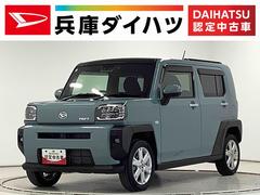 タフト G ワンオーナー ナビ ドラレコ 全方位カメラ スマートキー 1年保証 ワンオーナー ナビTV DVD ドラレコ 全方位カメラ 前後コーナーセンサー 前席シートヒーター USB Bluetooth スマートキー スカイフィールトップ 15インチ純正アルミホイール 中古車画像