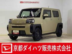 タフト X 4WD リアカメラ  ガラスルーフ コーナーセンサー バックカメラ 4輪駆動車 前後コーナーセンサー USB接続 LEDヘッドライト オートライト オートマチックハイビーム スカイフィールトップ アイドリングストップ 衝突被害軽減ブレーキ ABS 中古車画像