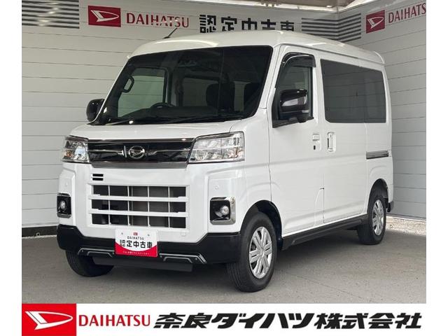 当店の車両をご覧いただきありがとうございます！ ご不明な点がございましたらお気軽にお問い合わせください