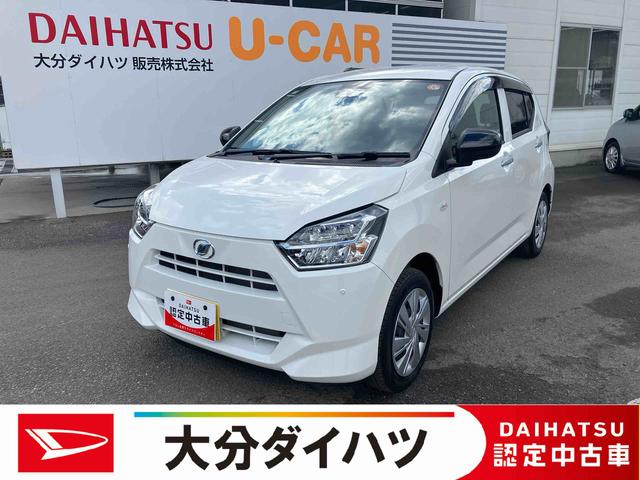 ʬϥĤؤ褦ڤˤ䤤碌 ֳǧѤꡦ̡ҺǴŹޤؤв 1