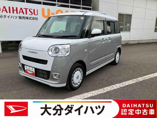 ϥ ࡼХ ȥ饤ץǥܡ󥪡ʡԵΥ̵£ݾդã