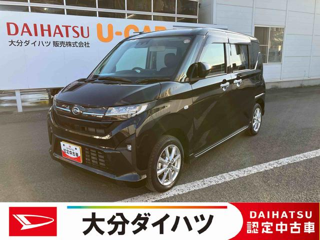 ϥ ࡼ ǡ󥪡ʡԵΥ̵£ݾդξ¦饤ɥɥ