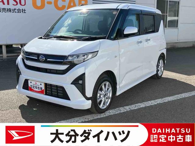 ʤʬϿǤλʧۤǤ ֳǧѤꡦ̡ҺǴŹޤؤв 1