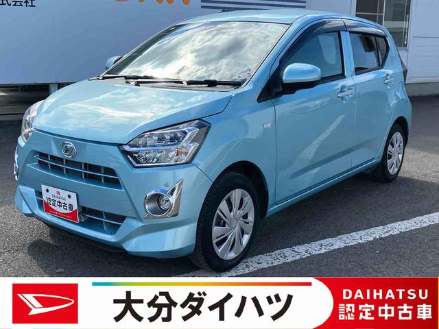 ʬϥĤؤ褦ڤˤ䤤碌 ֳǧѤꡦ̡ҺǴŹޤؤв 1