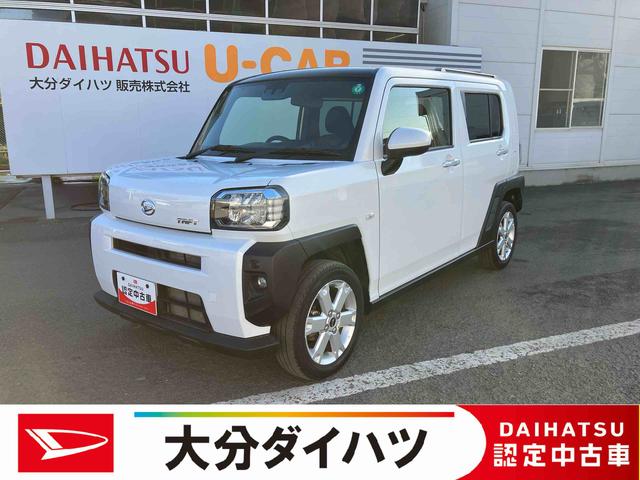 価格は大分県内登録での支払総額です。 現車確認・見積もり・商談・契約等は弊社最寄りの店舗へお申し出下さい。