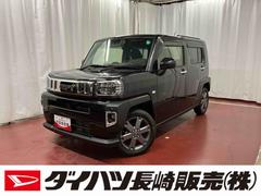 ϥġեȡǥܡ֡ʥӡ֥롼ȥ