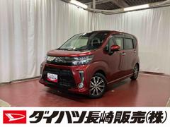 ムーヴ カスタム XリミテッドII SAIII 下取車 ナビ パノラマモニター ドライブレコーダー TV LEDヘッドランプ 電動格納ミラー アルミホイール シートヒーター スマートキー アイドリングストップ ABS オートライト ETC 中古車画像