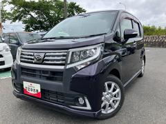 ムーヴ カスタム X ハイパーSAII 2WD CVT スマートアシスト ナビ付き ベンチシート アイドリングストップ プッシュボタンスタート ドライブレコーダー付き ETC付き バックカメラ フォグランプ 中古車画像