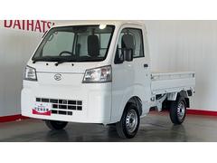 ハイゼットトラック スタンダード 中古車画像