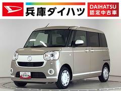 ムーヴキャンバス GホワイトアクセントVS SAIII ワンオーナー ナビ 1年保証 ワンオーナー ドラレコ ETC ナビ 全方位カメラ 両側電動スライドドア 運転席シートヒーター USB Bluetooth オートマチックハイビーム LEDヘッドライト アイドリングストップ 中古車画像