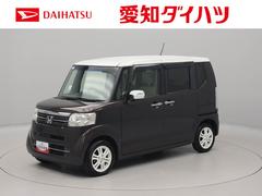 N-BOX G・Lパッケージ エアコン パワステ パワーウィンドウ ABS エアバック キーレス 中古車画像