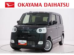 ϥġࡼХ꡼ǥܡѥΥޥ˥ʥӡξ¦ѥ饤ɥɥ