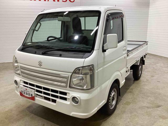 軽自動車、スモールカーのことならダイハツへ! 鹿児島ダイハツへようこそ☆お気軽にお問い合わせください。