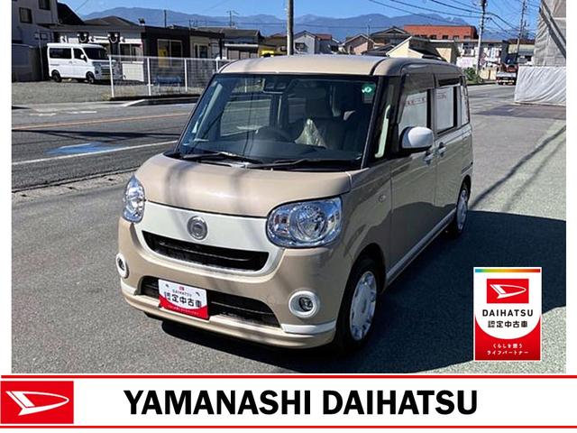 ֣ǯ֤ݾդǤ ⣷Źޤˤƥƥʥ󥹤򤪼뤪ͤؤǤ 1