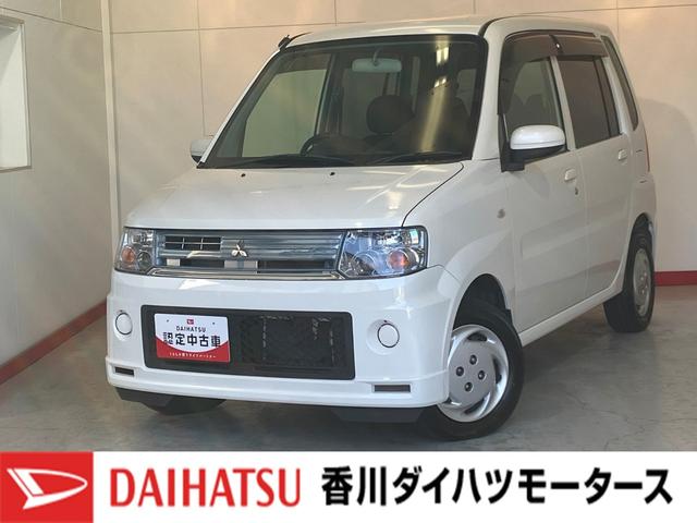 ɩ ȥå 祤եɡͣĥ塼ʡ쥹ȥ꡼ͣĥ塼ʡ