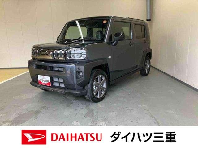 タフト Ｇ　ダーククロムベンチャー（1枚目）