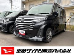トール カスタムG 中古車画像