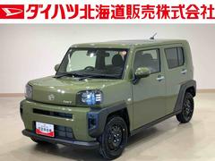 タフト X 4WD アイドリングストップ オートマチックハイビーム オートライト 衝突防止システム LEDヘッドランプ レーンアシスト スマートキー 記録簿 ワンオーナー エアバッグ エアコン パワーステアリング 中古車画像