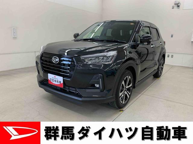 ロッキー プレミアムＧ　２ＷＤ　ＬＥＤヘッドライト・オートライト・オートマチックハイビーム・プッシュスタートボタン・アイドリングストップ・スマートアシスト・シートヒーター・電動パーキングブレーキ・電動格納式ドアミラー（1枚目）