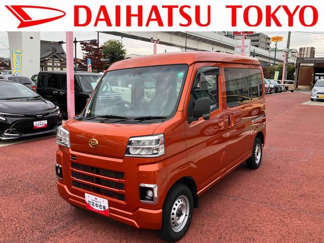 Źĺ֤ǧǽʤ͸ꡪ ŹޤˤŹǽʤֳ͡ǧǽʤͤ˸¤餻ĺޤ 1