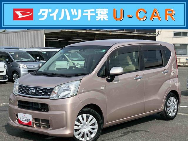 ϥ ࡼ ̡ӣɣɡʥӡԣ