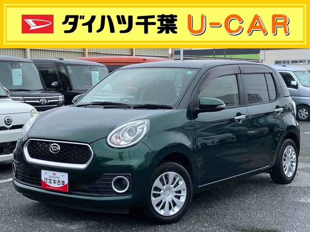 Ź̲ǽʤͤΤߤ¤餻ĺޤ ͵Υġȥ󥫥顼żݾڣԵΥ̵¡ 1